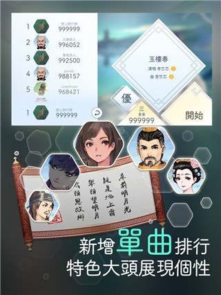 ѩʽ氲׿