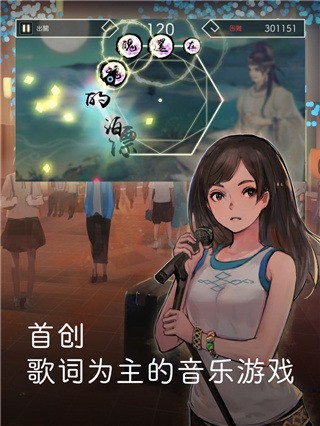 ѩʽ氲׿
