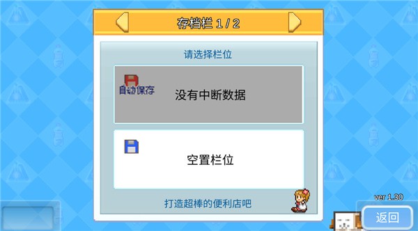 꿪ҵռǹٷϷ