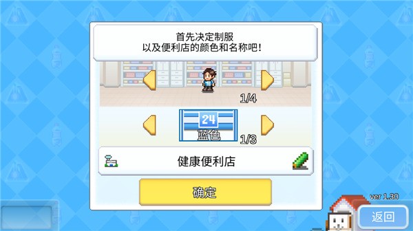 꿪ҵռǰ׿