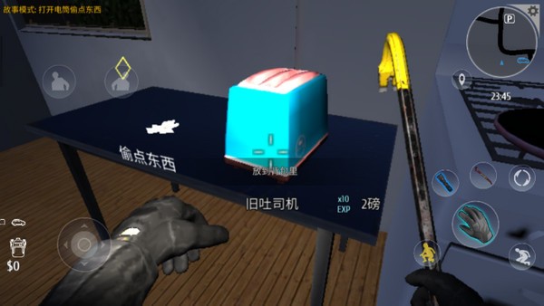 С͵ģʽֻv2.5