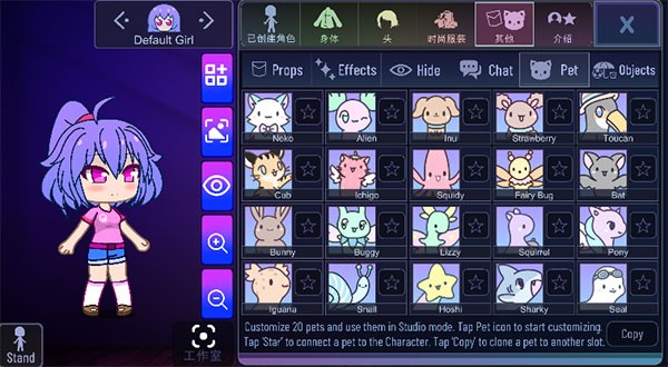 Ӳapp