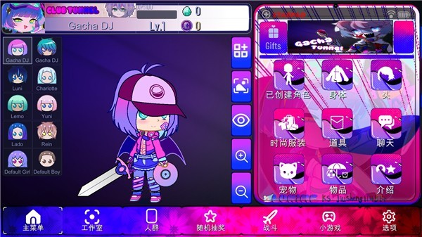 Ӳapp