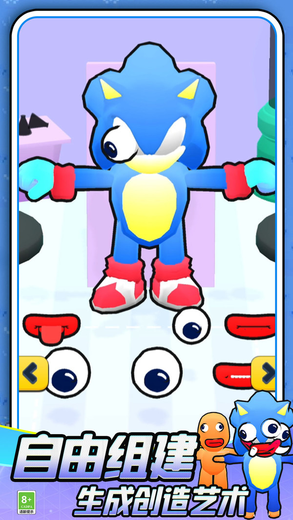 \