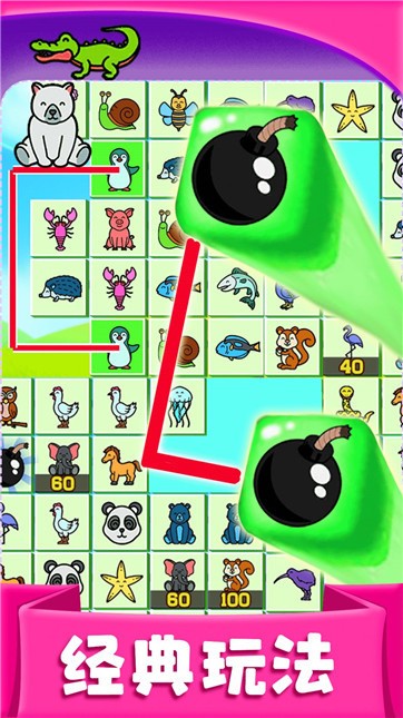 1734944275351246