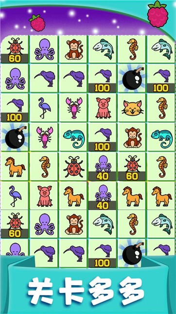 1734944275870385