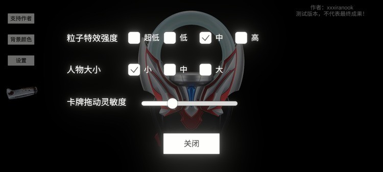ŷԲģ
