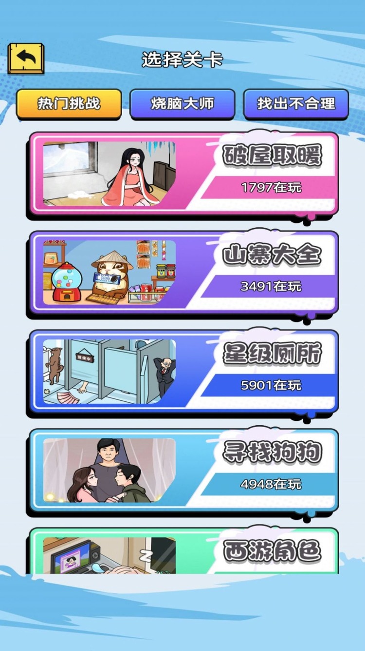 \