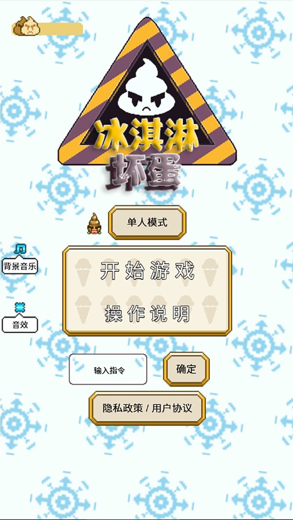 ܻapp