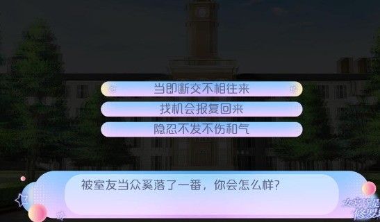 Ů޽޳׿2025°