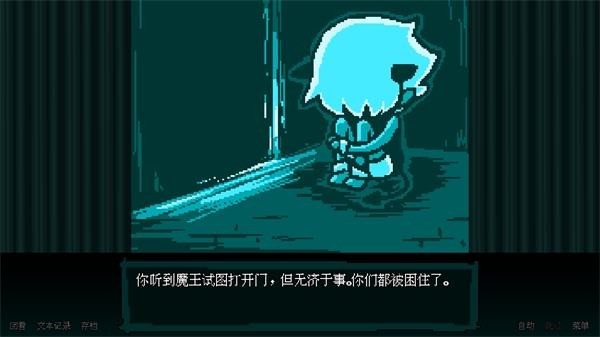 ־Ժ