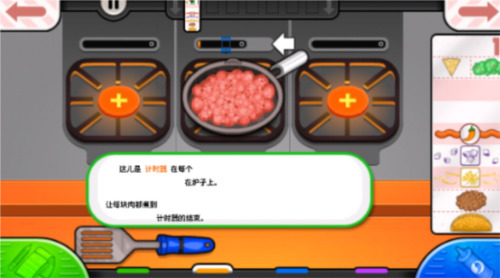 ɳ괫MOD˵