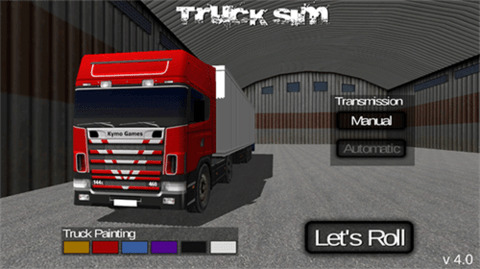 ˹ؿʻģ(TSScania)ʽϷ
