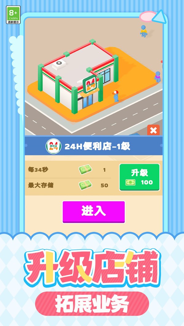 Һǿ