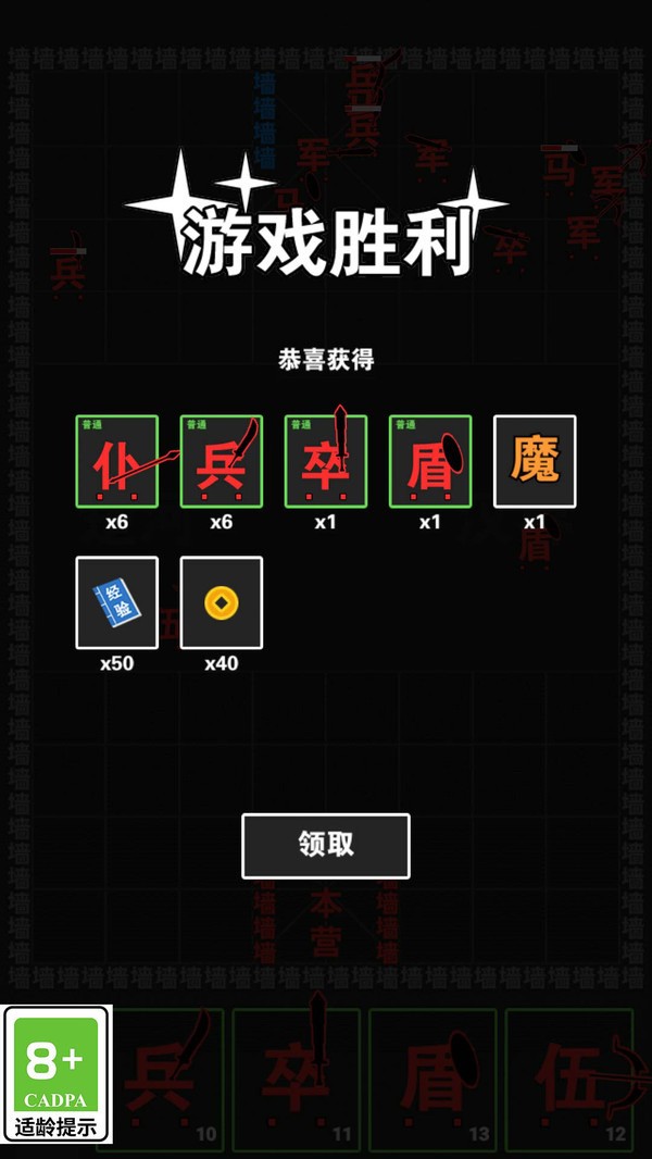 ֮йٷ v5.4.1
