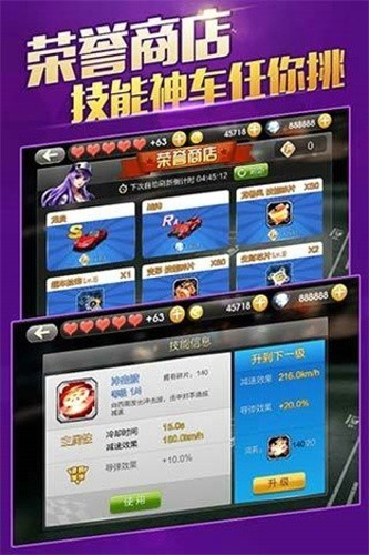ɳapp