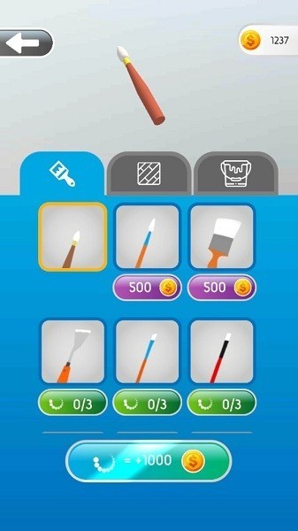 ɫʦapp°ذ׿