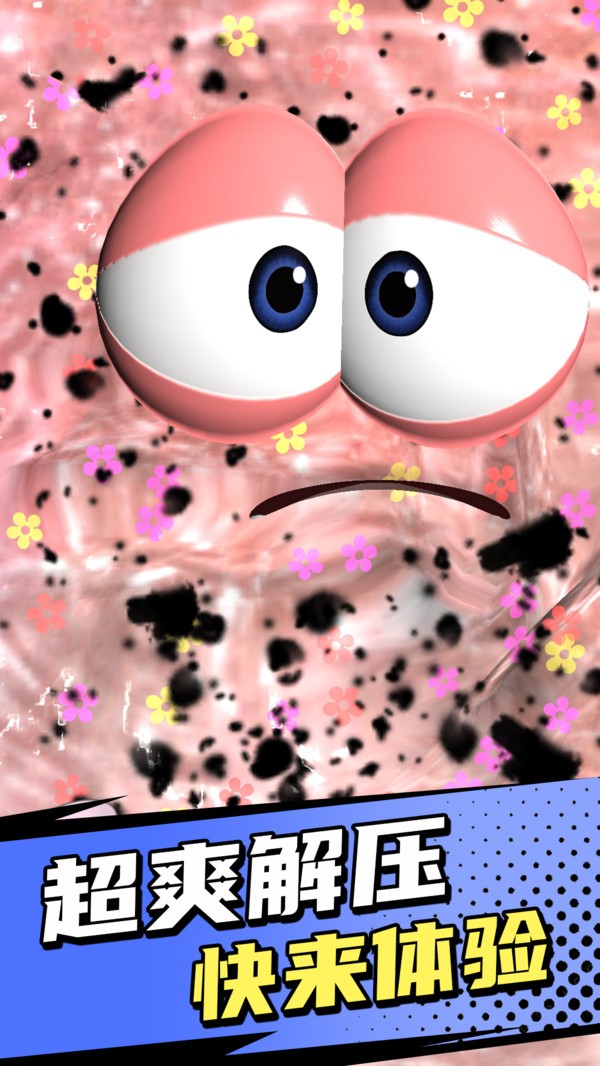 ÿѹ°ذ׿