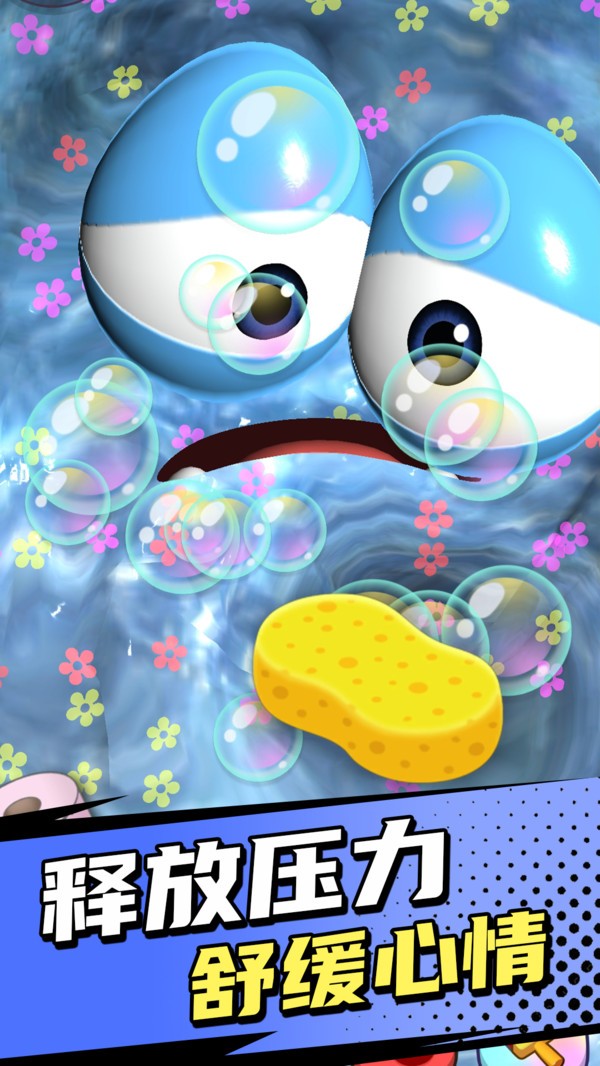 ÿѹ°ذ׿