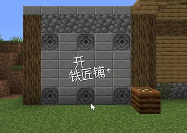 \