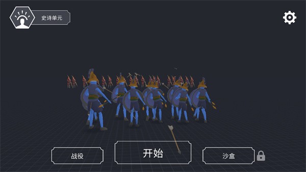 Ȥζսģ޽Ұ°氲׿