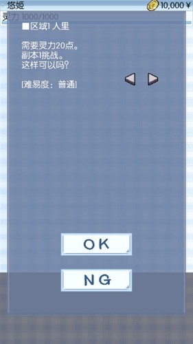 鼧°汾 v2.5.4.2