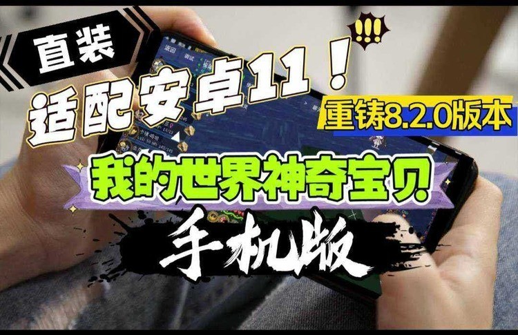 ҵ汦ذװ