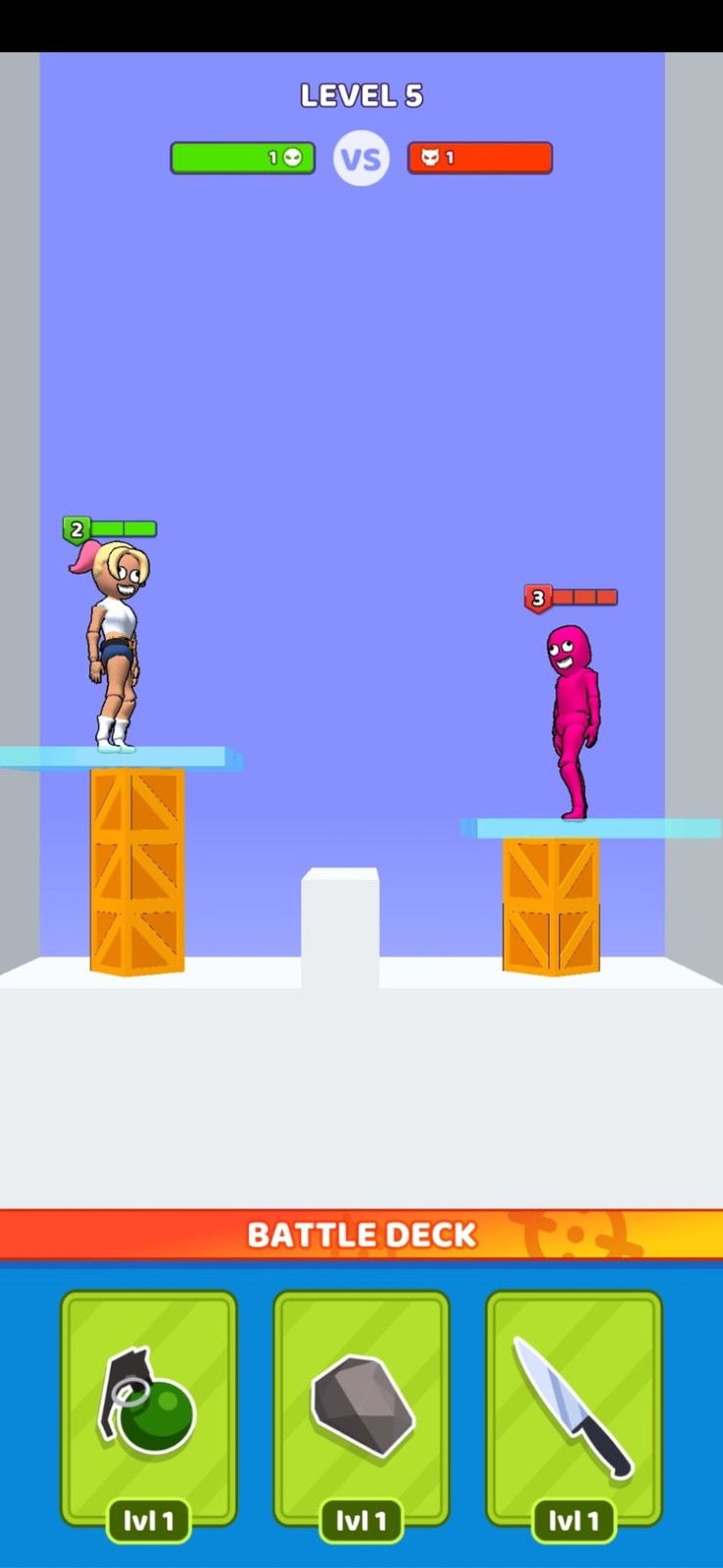 ˭