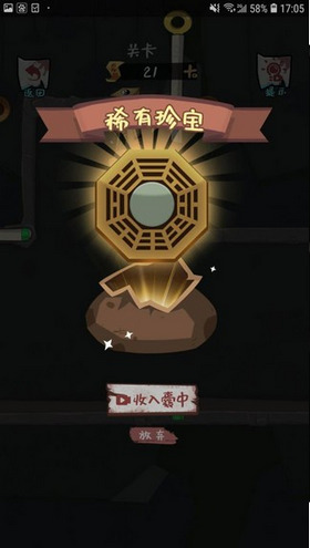 1627893066652172