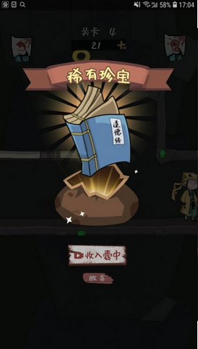 1627893066637377