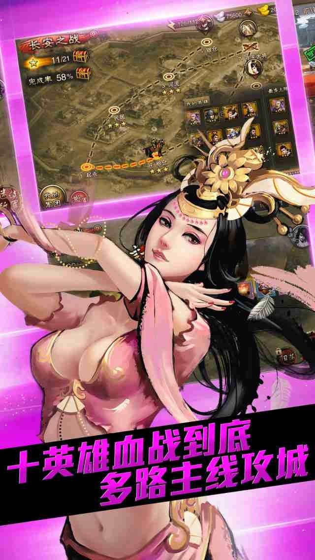 1502533200361032