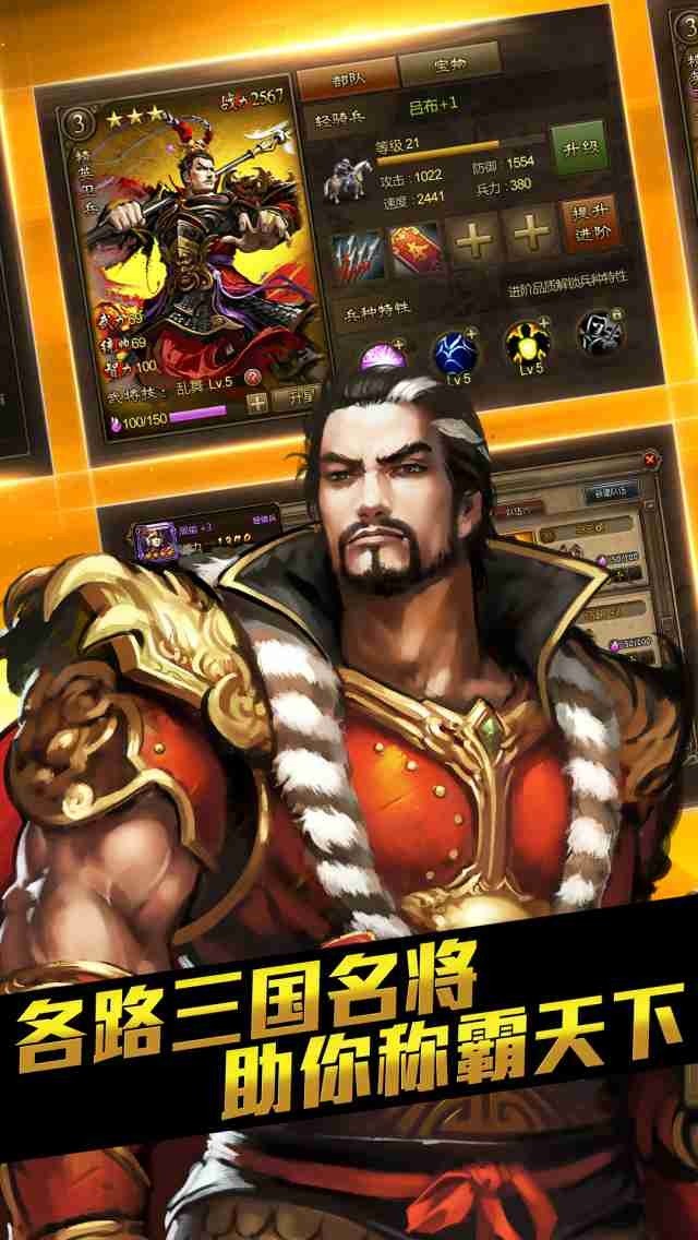 1502533200844542