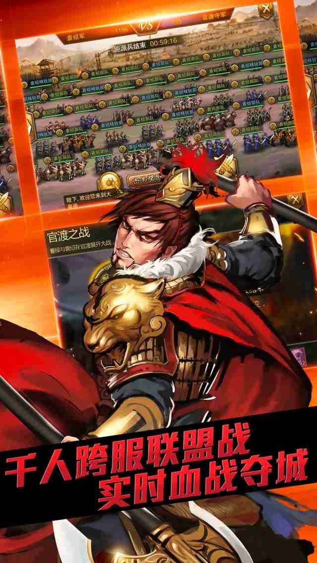 1502533200278852