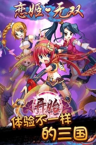 ˫app