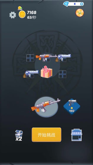 ǹսapp