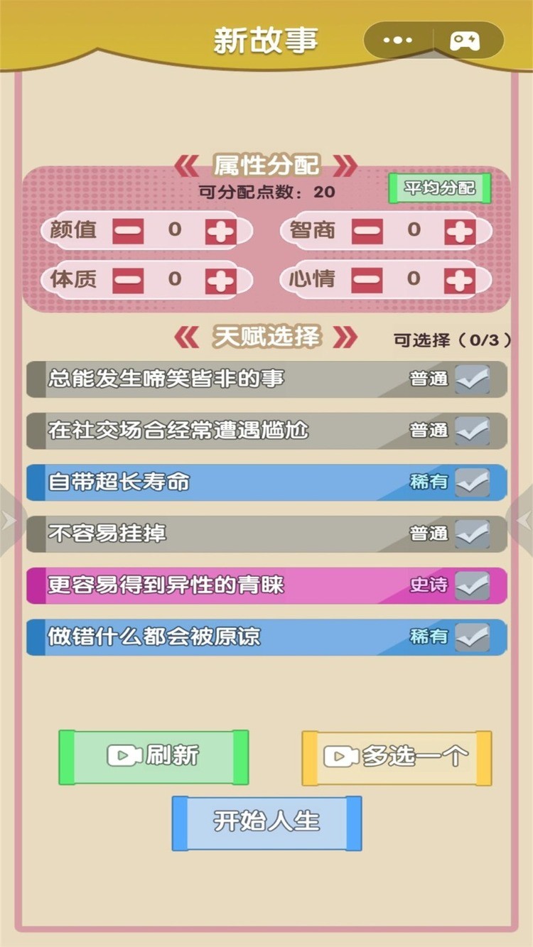Щapp