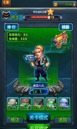 ŭԮ׿2025°