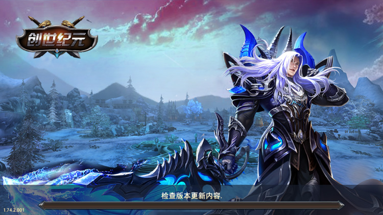 Ԫս