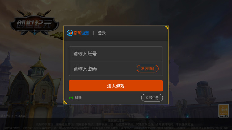 Ԫս