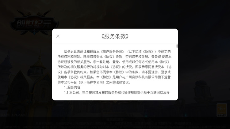Ԫս