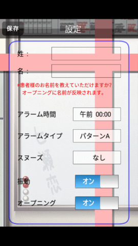 ҹڲapp