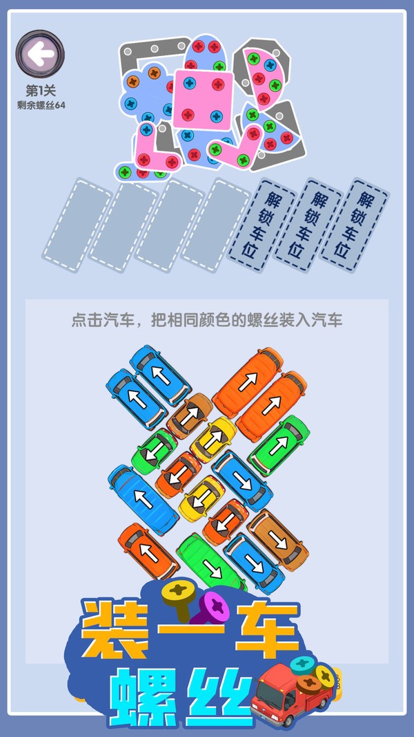 0af167a1dc05b4ee59690c9f63fd60211f5223893
