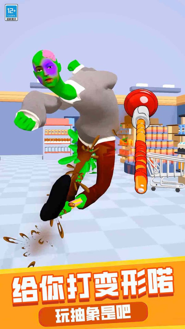 ʬٷ