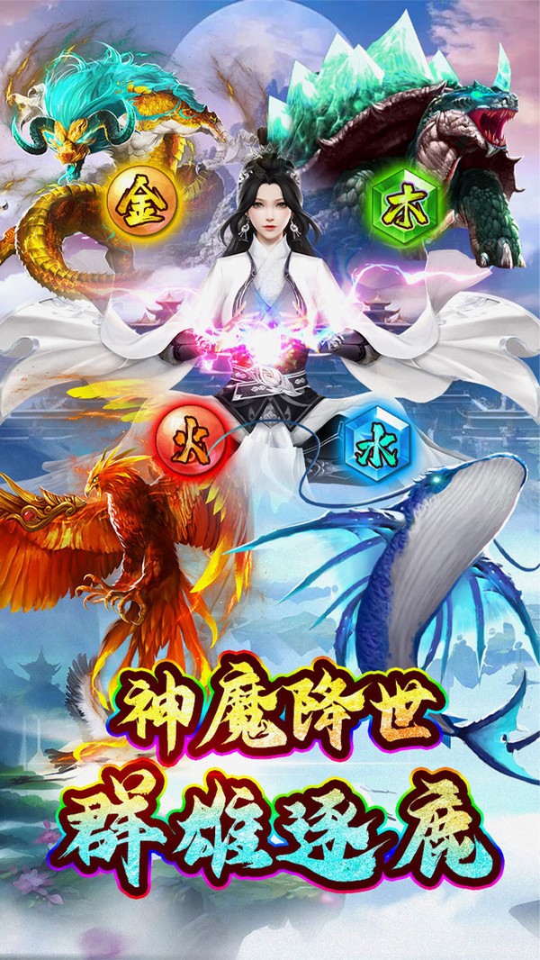 ʯʥֻذװ