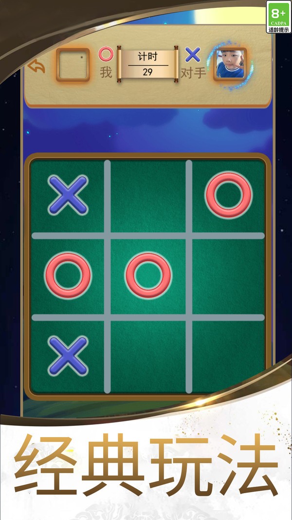 ս