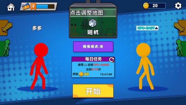 2κ˵汾