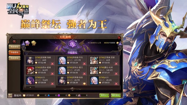 漣°