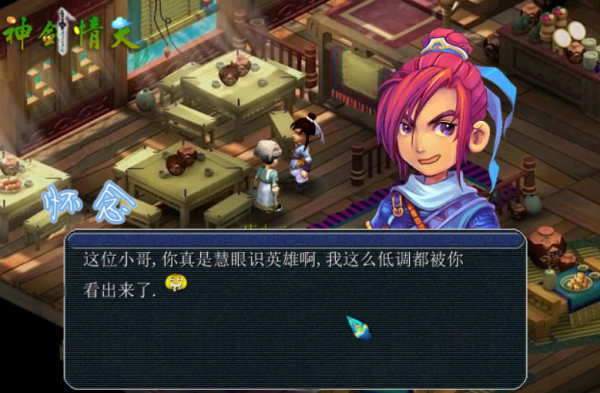 3-3԰