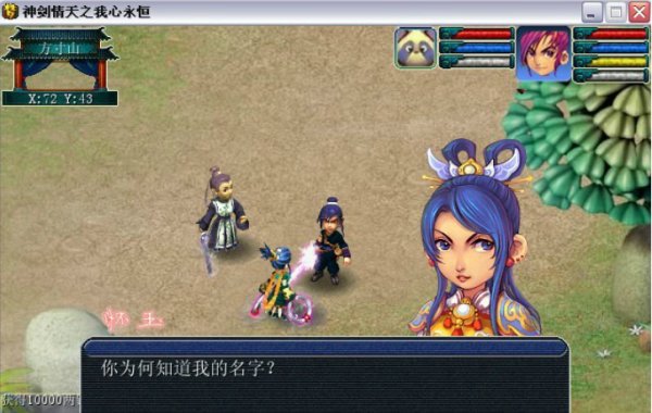 3-3԰