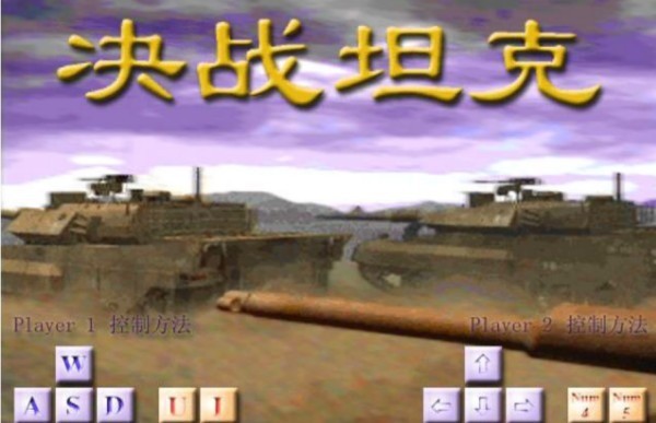 ̹˴սϷ